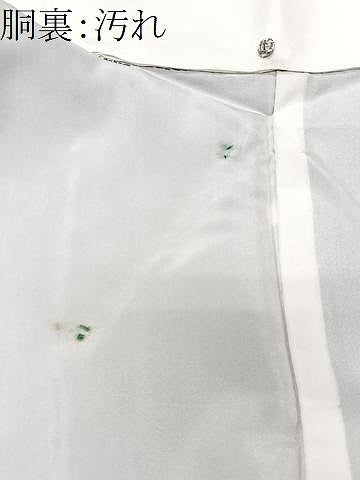 平和屋着物■豪華黒留袖　萬寿染　御所車花文　暈し染め　金彩　正絹　逸品　CABB2873xe