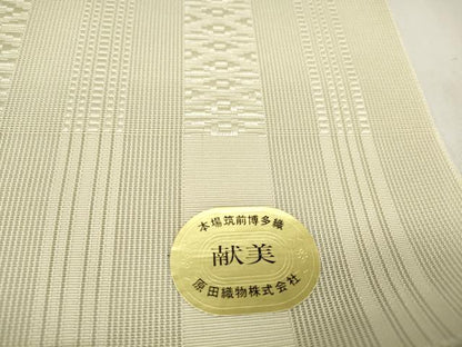 平和屋着物＊夏物 本場筑前博多織 名古屋帯 帯反物 紗献上 白緑色 原田織物謹製 証紙付き 逸品 未使用 DABA7100zzz
