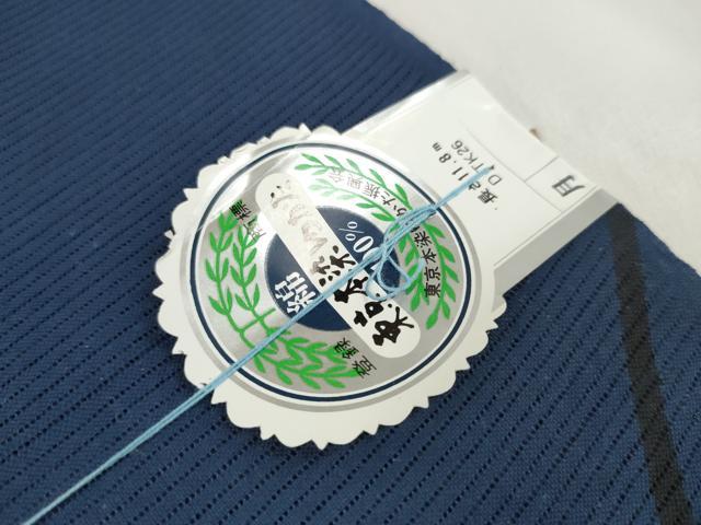 平和屋着物∴夏物　浴衣　反物　着尺　綿絽　よし水　東京本染　夏虫　綿　逸品　未使用　DABA7084zzz 平和屋着物∴夏物 浴衣 反物 着尺 KENZO 高田賢三 魚 綿 逸品 未使用