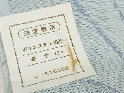 平和屋着物＊夏物 小紋 反物 着尺 絽 草花文 洗える着物 未使用 DABA7088zzz