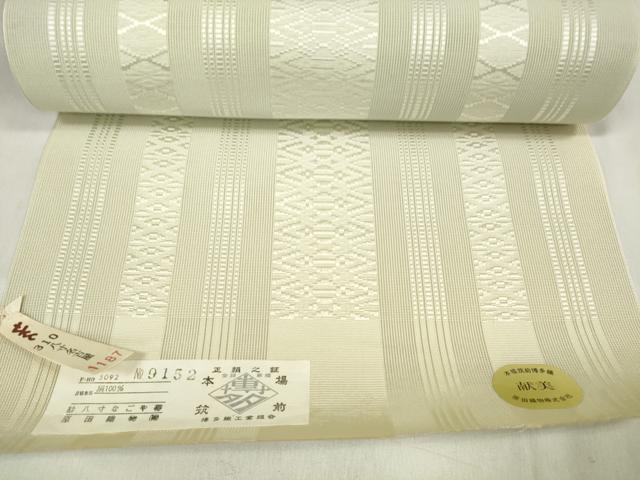 平和屋着物＊夏物 本場筑前博多織 名古屋帯 帯反物 紗献上 白緑色 原田織物謹製 証紙付き 逸品 未使用 DABA7100zzz