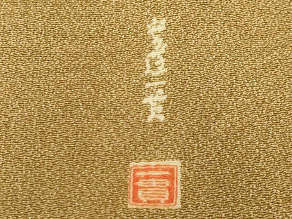 平和屋着物■江戸小紋　作家物　あられ文　鬼しぼ縮緬　正絹　逸品　AABD5479sx