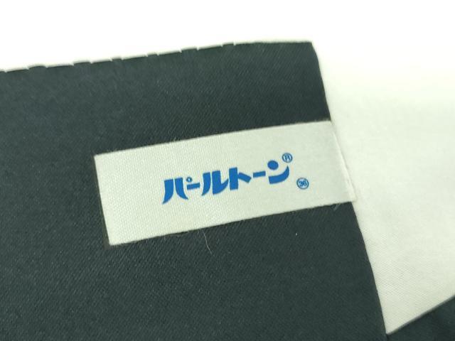 平和屋着物○ぜんまい紬 間道 正絹 逸品 DABA1454ps