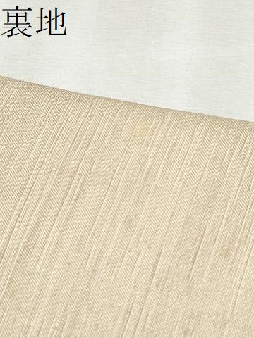 平和屋着物○中国三大刺繍 相良刺繍 太鼓柄袋帯 紬地 切