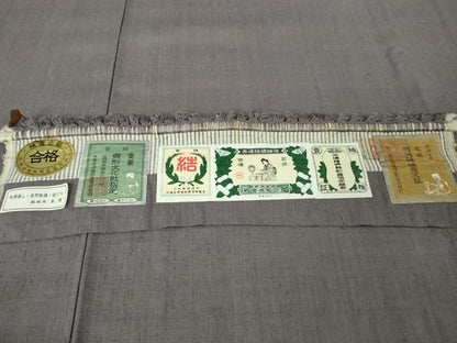 平和屋本店●極上　本場結城紬　重要無形文化財　奥順謹製　色無地　半色　証紙付き　逸品　未使用　DZAA3601kh6