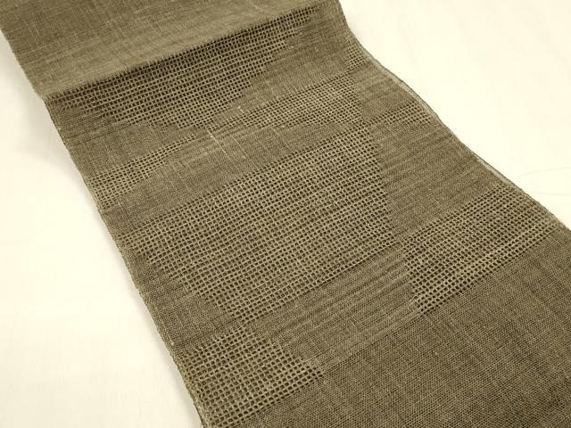 平和屋着物＊夏物　八寸名古屋帯　抽象文様　媚茶色　麻　逸品　DABA0484cm