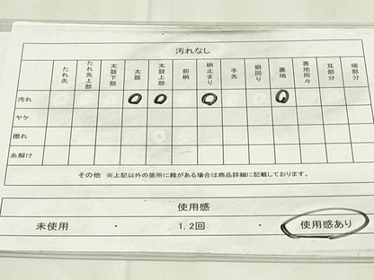 平和屋着物◎六通柄袋帯 唐織 孔雀の飛舞 金糸 正絹 逸品 DAAZ9399qp