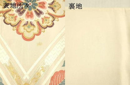 平和屋着物▼六通柄袋帯 唐織 草花文 金糸 正絹 逸品 DABA0532cm
