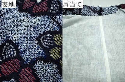 平和屋着物∴夏物 浴衣 有松鳴海絞り 舞花文 綿 逸品 CABA0768ng