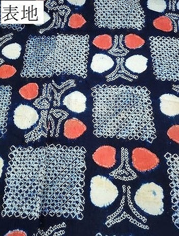 平和屋着物∴夏物 浴衣 有松鳴海絞り 市松舞蝶文 綿 逸品 CABA0800ng