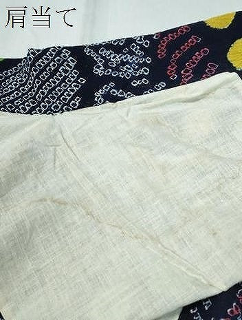 平和屋着物∴夏物 浴衣 有松鳴海絞り 舞菊尽くし 綿 逸品 CABA0767ng
