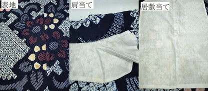 平和屋着物∴夏物 浴衣 有松鳴海絞り 花唐草文 綿 逸品 CABA0797ng