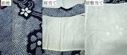 平和屋着物∴夏物 浴衣 有松鳴海絞り 花唐草文 綿 逸品 CABA0770ng