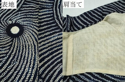 平和屋着物∴夏物 浴衣 有松鳴海絞り 立波文 綿 逸品 CABA0769ng