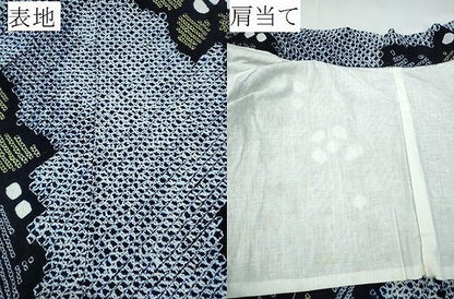 平和屋着物∴夏物 浴衣 有松鳴海絞り 舞花文 綿 逸品 CABA0777ng