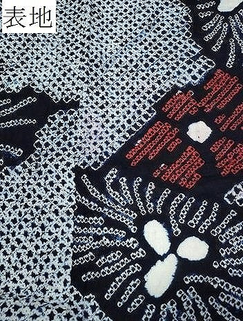 平和屋着物∴夏物 浴衣 有松鳴海絞り たんぽぽ花文 綿 逸品 CABA0751ng