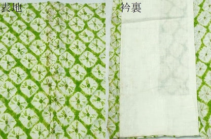平和屋着物∴夏物 浴衣 有松鳴海絞り 蜘蛛絞り 綿 逸品 CABA0749ng