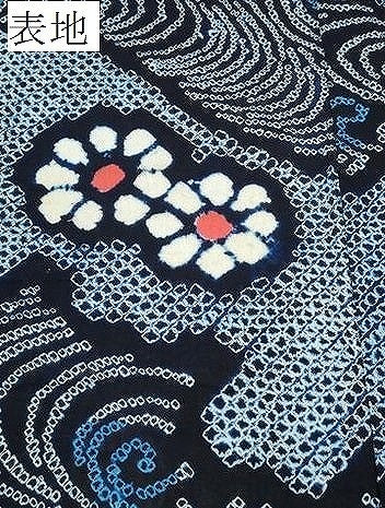 平和屋着物∴夏物 浴衣 有松鳴海絞り 立波舞花文 綿 逸品 CABA0776ng