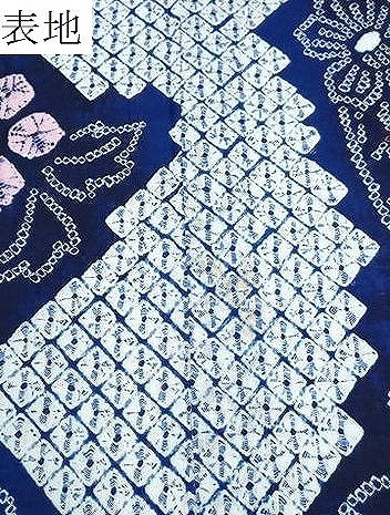 平和屋着物∴夏物 浴衣 有松鳴海絞り 枝椿花文 綿 逸品 CABA0779ng