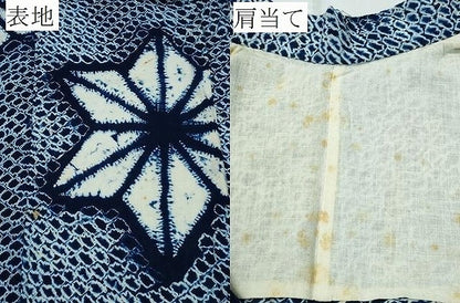 平和屋着物∴夏物 浴衣 有松鳴海絞り 麻の葉文様 綿 逸品 CABA0759ng