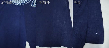 平和屋着物∴夏物 男性 訪問着 浴衣 有松鳴海絞り 天神講 綿 逸品 CABB6414ng