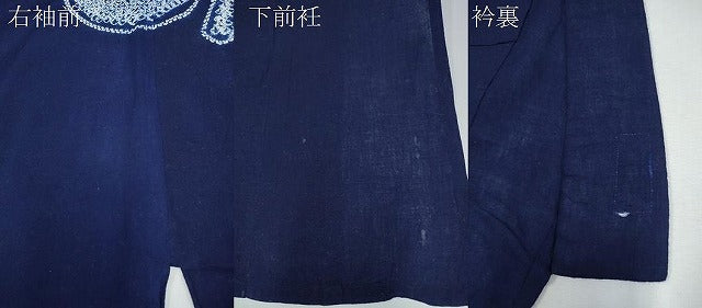 平和屋着物∴夏物 男性 訪問着 浴衣 有松鳴海絞り 天神講 綿 逸品 CABB6414ng