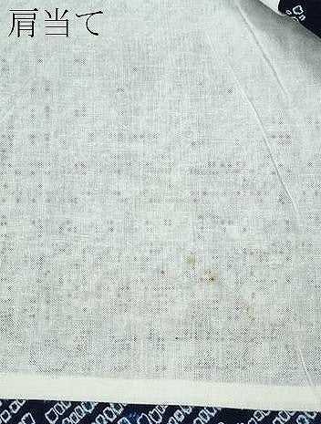 平和屋着物∴夏物 浴衣 有松鳴海絞り 天井文 綿 逸品 CABB6410ng