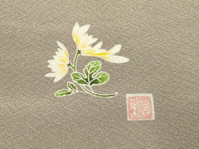平和屋着物●極上　本草木染作家　啓圓　色無地　濃い胡桃染色　逸品　未使用　DZAB3884kh6