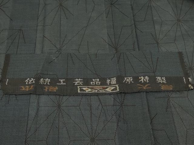 平和屋着物＊夏物 本場大島紬 夏大島 麻の葉文様 反端付き 正絹 逸品 AABE2712jd