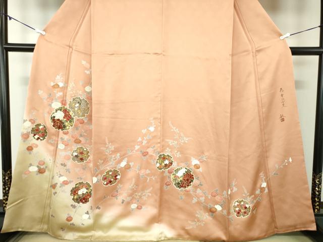 平和屋着物●京友禅作家　黒島敏　訪問着　刺繍　雪輪花文　金彩　正絹　逸品　DABA1537ps 平和屋着物○京友禅作家 黒島敏 訪問着 刺繍 雪輪花文 金彩