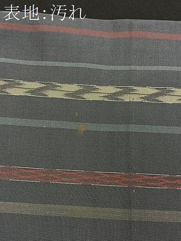 平和屋着物■道行コート　単衣　紬地　横段文　黒地　ロング丈　正絹　逸品　CABB5265ua