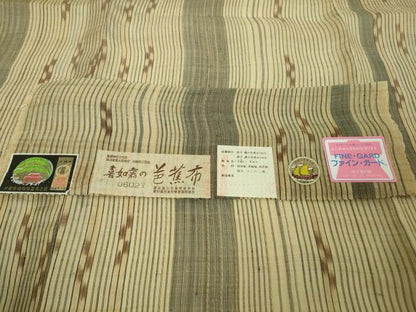 平和屋本店＊希少　夏物　男性　人間国宝　平良敏子　喜如嘉の芭蕉布　手積み芭蕉糸100％　手結い　手織　証紙付き　逸品　DZAA2605kh6