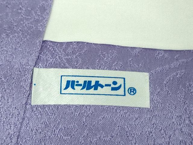 平和屋本店●最高級　二代目　久保田一竹　幻の辻が花　訪問着　笹竹　暈し染め　金通し地　逸品　DZAA0223kh6