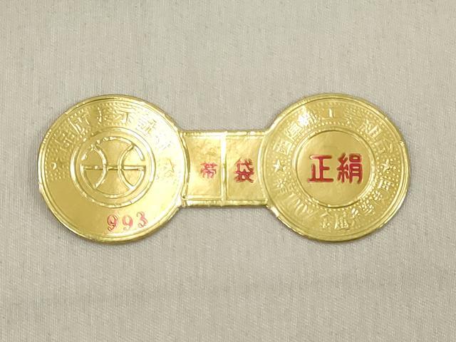 平和屋着物◎西陣 六通柄袋帯 紗梨 動物花文 金糸 証紙付き 正絹 逸品 DABA5323cd
