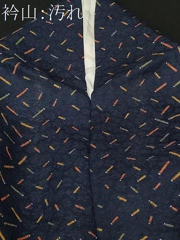 平和屋着物■上質な小紋 幾何学文様 正絹 逸品 CAAZ5724ev