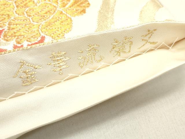 平和屋着物◎六通柄袋帯　唐織　金華流菊文　唐草　金銀糸　正絹　逸品　DAAZ1874xg