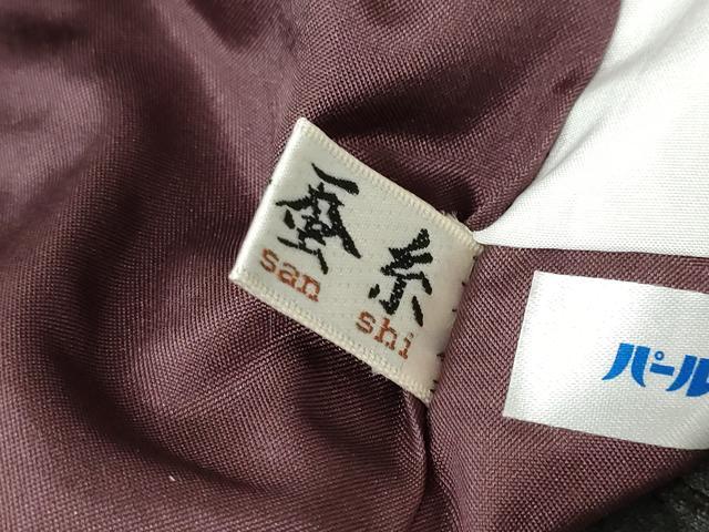 平和屋着物●インド・アッサム　野蚕糸　手織　ムガシルク　横段文　正絹　逸品　DAAZ7850ud 平和屋着物○インド・アッサム 野蚕糸 手織 ムガシルク 横段文 正絹