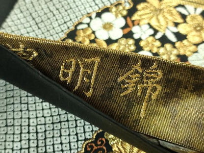 平和屋着物●極上　西陣　河合美術織物謹製　六通柄袋帯　唐織　豊明錦　雪輪宝尽くし　金糸　逸品　DZAB3119kh6