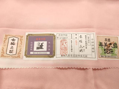 平和屋着物●奄美大島泥染色家　赤塚花穂　長襦袢　無双仕立て　霞文　暈し染め　証紙付き　正絹　逸品　未使用　CABA9874gh