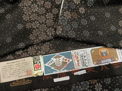 平和屋着物●本場大島紬　古代染色純泥染　一元7マルキ　花間道　興紬工房　証紙付き　正絹　逸品　AABE5846ph
