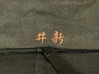 平和屋着物＊夏物 男性 馬乗り袴 霞文 正絹 逸品 AABE4393jd