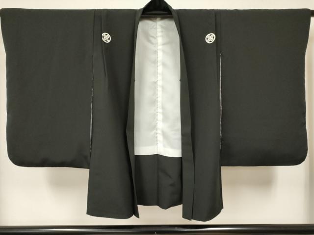 平和屋着物[]七五三　男の子　着物・黒紋付羽織・行灯袴・小物セット　箱付き　DABA3551ma