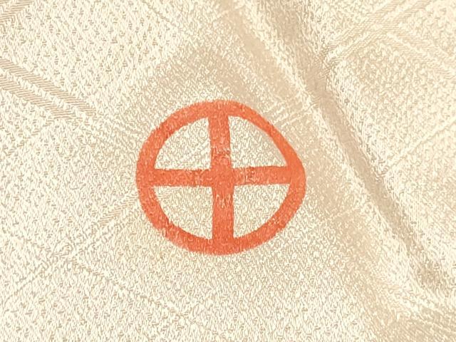 平和屋着物[]七五三　女の子　３歳　祝着　三つ身　長襦袢(袷)セット　駒刺繍　双鶴亀甲花文　暈し染め　逸品　DABA3561ma