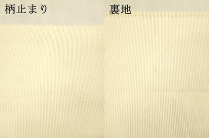 平和屋着物＊夏物 六通柄袋帯 笹竹草花文 金銀糸 正絹 逸品 DABA0715cm