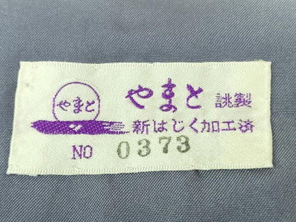 平和屋本店●極上　都喜ヱ門　本場大島紬　白大島　藤白泥　流麗小紋　藤絹織物謹製　やまと誂製　証紙付き　逸品　DZAA0607kh6