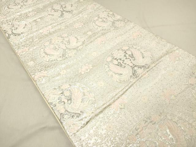 平和屋着物◎六通柄袋帯 唐織 向かい鳥花丸文 銀糸 正絹 逸品 DAAZ5824ea