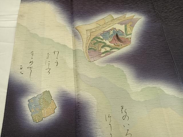 平和屋着物●訪問着　摺工房　渡邊孝　破れ色紙人物文　暈し染め　金銀彩　正絹　逸品　AABE5890ph