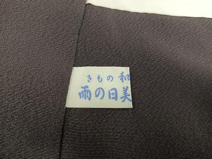 平和屋着物●訪問着　摺工房　渡邊孝　破れ色紙人物文　暈し染め　金銀彩　正絹　逸品　AABE5890ph