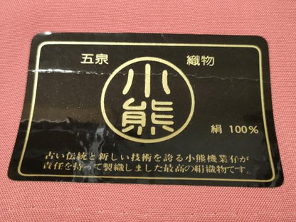 平和屋着物＊夏物 色無地 反物 着尺 駒絽 堅牢染 五泉 虹の華 真朱色 皇室献上織工場謹製 逸品 未使用 DABA7352zzz