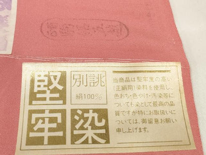 平和屋着物＊夏物 色無地 反物 着尺 駒絽 堅牢染 五泉 虹の華 真朱色 皇室献上織工場謹製 逸品 未使用 DABA7352zzz